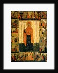 Saint Paraskeva Pyatnitsa with Scenes from Her Life, 15th century by Unknown