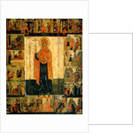 Saint Paraskeva Pyatnitsa with Scenes from Her Life, 15th century by Unknown