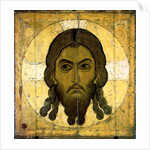 Holy Mandylion (The Vernicle), 1130-1200 by Unknown
