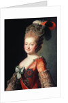 Portrait of Empress Maria Feodorovna, late 18th or early 19th century by Anonymous
