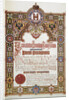 Announcement of the coronation of Tsar Nicholas II and Tsarina Alexandra Fyodorovna, 1896 by Ivan Ropet