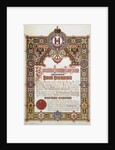 Announcement of the coronation of Tsar Nicholas II and Tsarina Alexandra Fyodorovna, 1896 by Ivan Ropet