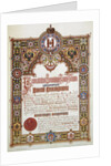 Announcement of the coronation of Tsar Nicholas II and Tsarina Alexandra Fyodorovna, 1896 by Ivan Ropet
