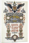 Theatre programme, 1913. by Boris Zvorykin