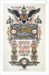 Theatre programme, 1913. by Boris Zvorykin