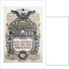 Concert programme to celebrate of the 50th anniversary of the Zemstvo (local government), 1914 by Boris Zvorykin