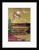 Poster for the exhibition of new explorations of the Russian Aero Club, 1909 by Unknown