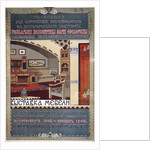 Poster for a furniture exhibition, 1908 by Unknown