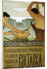Poster for an arts and crafts exhibition, 1910. by Yakov Ponomarenko