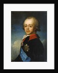 Grand Duke Pavel Petrovich of Russia, late 18th century by Jean Louis Voille