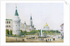 The Kremlin Garden, Moscow, Russia, c1830s-c1840s. by Anonymous