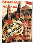Red Moscow Heart of World Revolution, poster, 1921 by Unknown