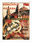 Red Moscow Heart of World Revolution, poster, 1921 by Unknown