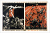October 1917 - October 1920. Long Live the Worldwide Red October!, poster, 1920. by Dmitriy Stakhievich Moor
