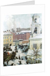 February 27th, 1917, 1917. by Boris Mikhajlovich Kustodiev