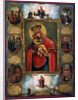 The Mother of God Our Lady of Pochaev, Russian icon, second half of the 18th century by Unknown