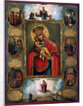The Mother of God Our Lady of Pochaev, Russian icon, second half of the 18th century by Unknown