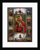 The Mother of God Our Lady of Pochaev, Russian icon, second half of the 18th century by Unknown