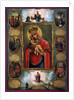 The Mother of God Our Lady of Pochaev, Russian icon, second half of the 18th century by Unknown