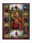 The Mother of God Our Lady of Pochaev, Russian icon, second half of the 18th century by Unknown