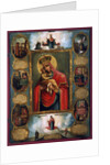 The Mother of God Our Lady of Pochaev, Russian icon, second half of the 18th century by Unknown
