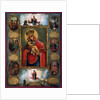 The Mother of God Our Lady of Pochaev, Russian icon, second half of the 18th century by Unknown