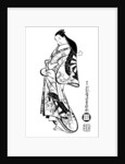 A Woman with Her Hair Down, 1700s. by Ando Kaigetsudo
