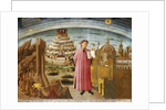 Dante and the Divine Comedy (The Comedy Illuminating Florence) by Domenico di Michelino