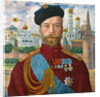 Tsar Nicholas II of Russia, 1915. by Boris Mikhajlovich Kustodiev