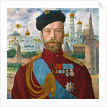 Tsar Nicholas II of Russia, 1915. by Boris Mikhajlovich Kustodiev