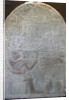 Stele of the chief of treasurers Khor, Ancient Egyptian, 19th century BC by Unknown
