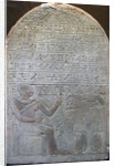 Stele of the chief of treasurers Khor, Ancient Egyptian, 19th century BC by Unknown