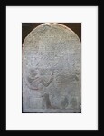 Stele of the chief of treasurers Khor, Ancient Egyptian, 19th century BC by Unknown