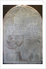 Stele of the chief of treasurers Khor, Ancient Egyptian, 19th century BC by Unknown
