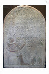 Stele of the chief of treasurers Khor, Ancient Egyptian, 19th century BC by Unknown