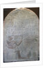 Stele of the chief of treasurers Khor, Ancient Egyptian, 19th century BC by Unknown