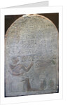 Stele of the chief of treasurers Khor, Ancient Egyptian, 19th century BC by Unknown