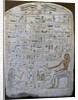 Stele of Pepi, chief of the potters, Ancient Egyptian, 18th century BC by Unknown