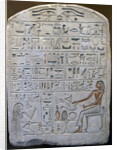 Stele of Pepi, chief of the potters, Ancient Egyptian, 18th century BC by Unknown