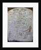 Stele of Pepi, chief of the potters, Ancient Egyptian, 18th century BC by Unknown