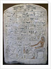 Stele of Pepi, chief of the potters, Ancient Egyptian, 18th century BC by Unknown