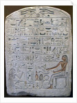 Stele of Pepi, chief of the potters, Ancient Egyptian, 18th century BC by Unknown