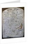 Stele of Pepi, chief of the potters, Ancient Egyptian, 18th century BC by Unknown