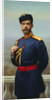 Tsar Nicholas II of Russia with the Cross of Saint Vladimir, 1905 by Genrich Maniser
