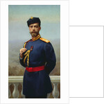 Tsar Nicholas II of Russia with the Cross of Saint Vladimir, 1905 by Genrich Maniser