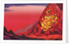 Command of Rigden Djapo, 1933. by Nicholas Roerich