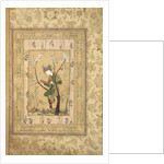 Youth Seated in the Fork of a Blossoming Tree, 1560s by Unknown