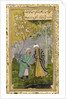 Saadi in a Rose Garden, 1645. by Govardhan