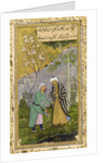 Saadi in a Rose Garden, 1645. by Govardhan