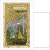 Saadi in a Rose Garden, 1645. by Govardhan